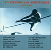 Leo 25